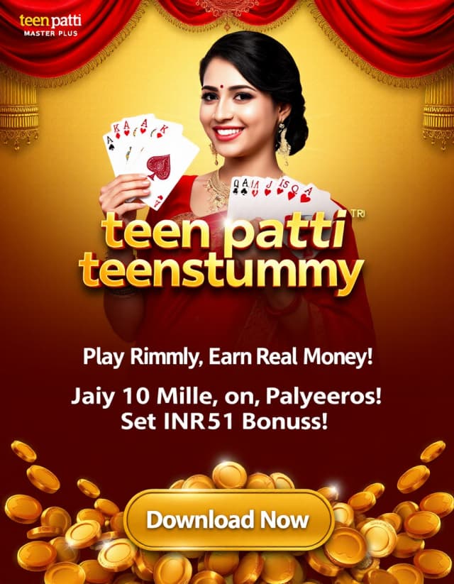 Teen Patti Master Pro Banner
